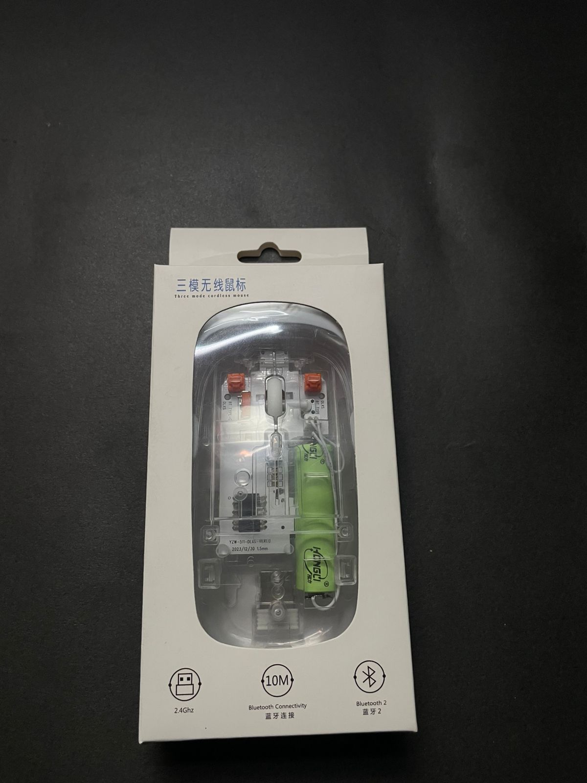 RGB Wireless Mouse