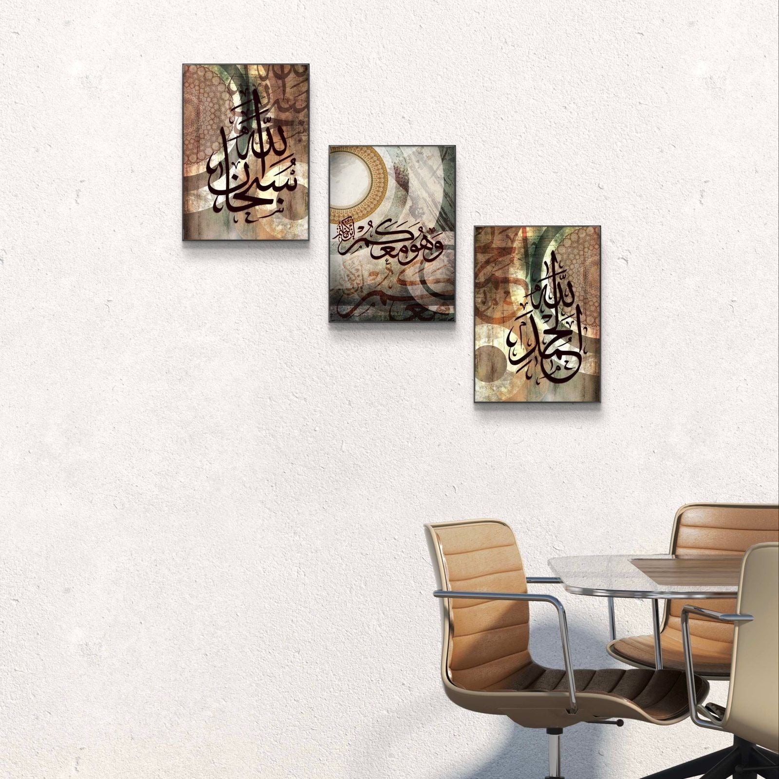 Set of 3 Motivational Wall Art
