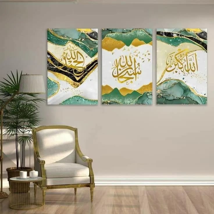 Set of 3 Motivational Wall Art