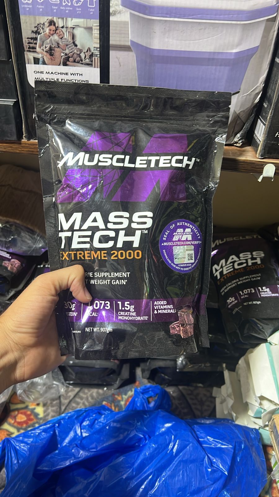 Muscletech Mass 2000 - Black Line Weight Gainer -Labrada Muscle Mass Gainer