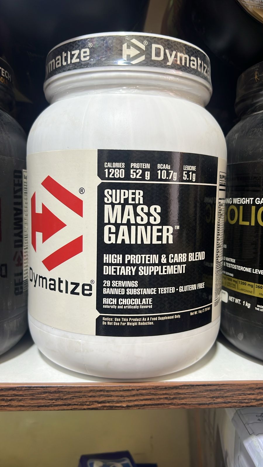 Gold Standard 100 Percent Whey Protein Powder-MuscleTech Nitro -Dymatize Super Mass -Kevin Levrone