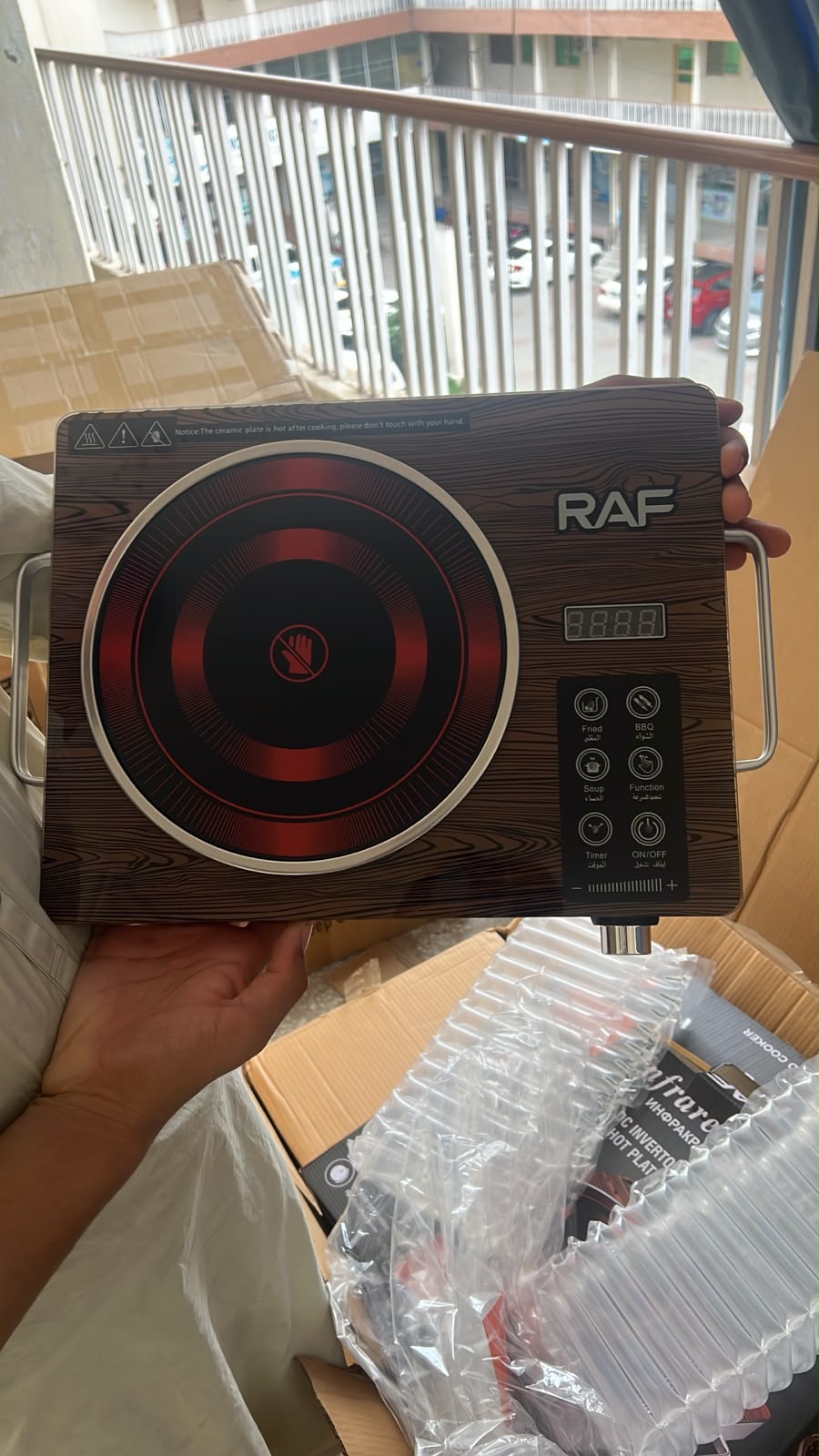 RAF infrared Cooker 2200 watts Electric Stove